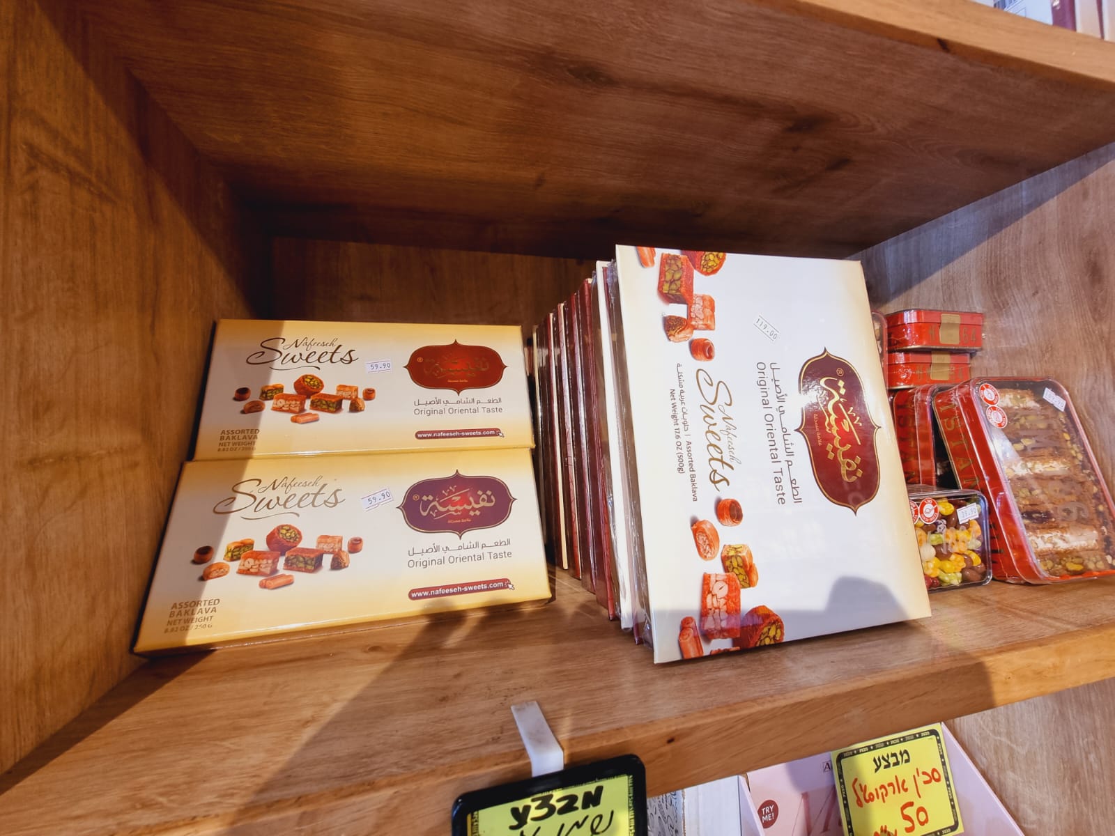 WhatsApp Image 2022-04-28 at 2.35.51 PM (2).jpeg